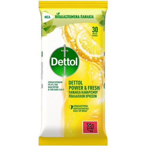Dettol Power & Fresh Surface Clean Wipes Citrus Βιοδιασπώμενα, Αντιβακτηριδιακά Πανάκια Καθαρισμού Πολλαπλών Χρήσεων 30 Τεμάχια